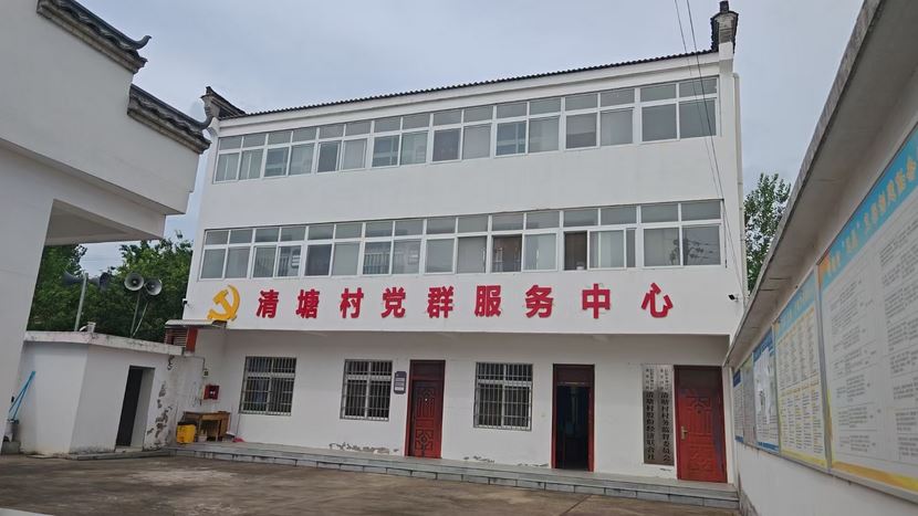 信阳市浉河区清塘村支书工作期间遭暴力殴打，行凶者却逍遥法外！
