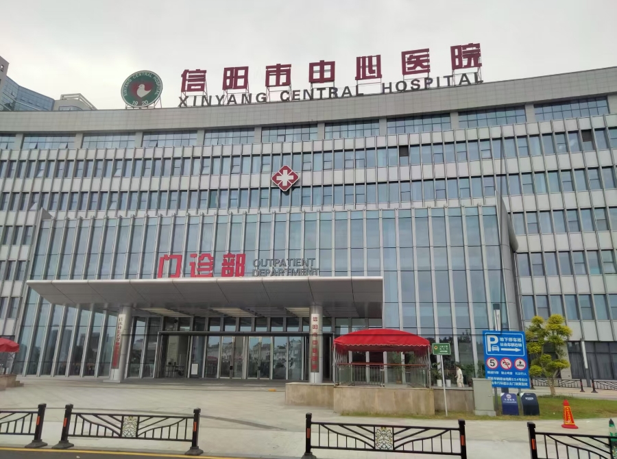 信阳中心医院：急诊抢救致中风患者右肩股骨头粉碎性骨折，疑遭暴力踩踏？